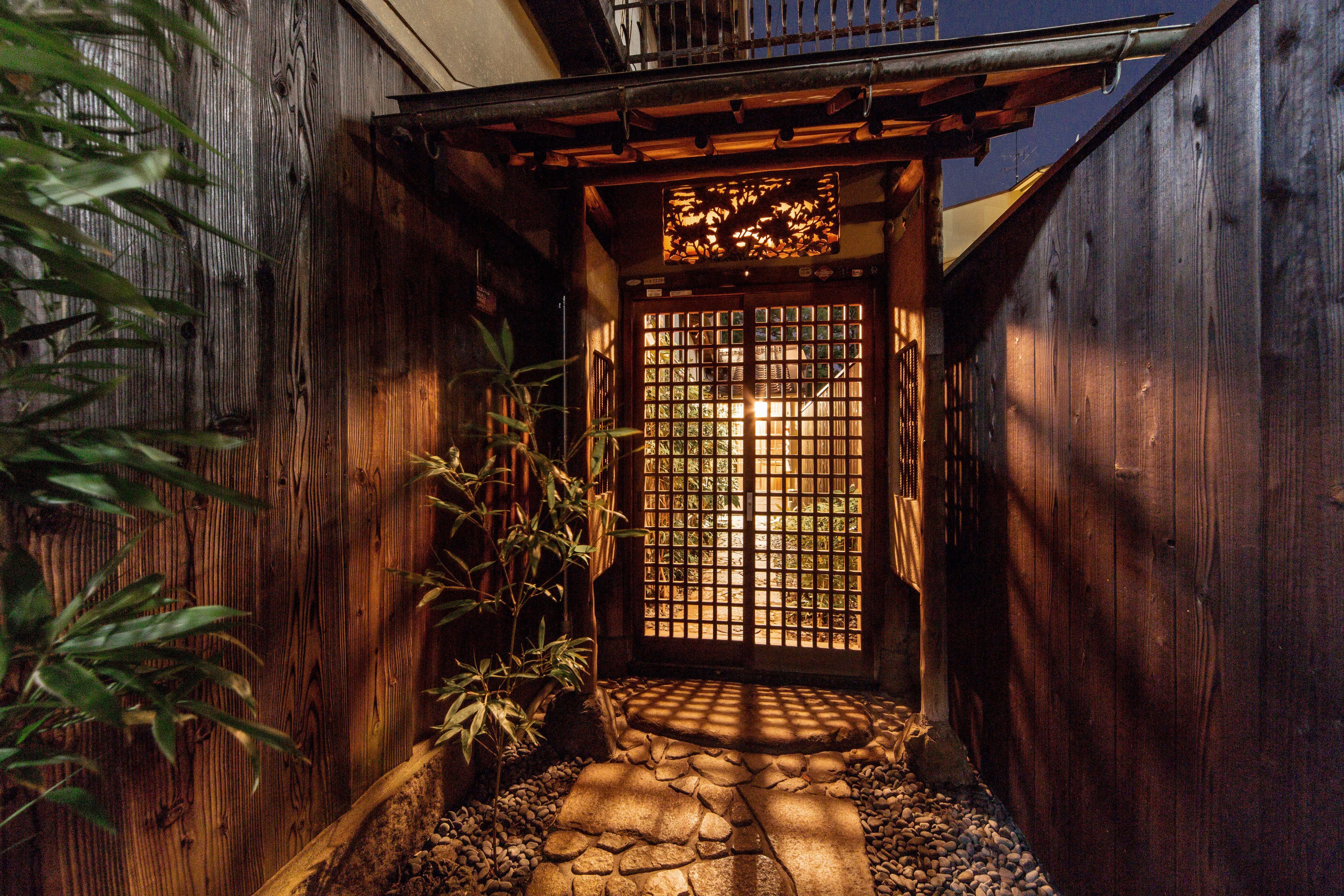 Machiya Maya Gion — Photos 2